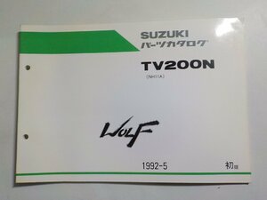 S2941*SUZUKI Suzuki parts catalog TV200N (NH11A) WOLF 1992-5*