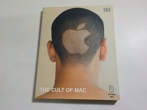 K5278◆THE CULT OF MAC リーアンダー・ケイニー 玉井浩 富澤昇 杉本敦子 渡辺圭介 エスアイビー・アクセス(ク）