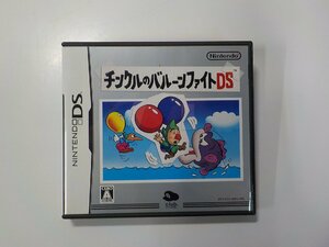 4V7043◆ゲームソフト チンクルのバルーンファイトDS ニンテンドーDS 任天堂(ク）