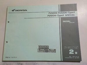 h1249◆HONDA ホンダ パーツカタログ FUSION/FUSION・Type X FUSION・Type X SPECIAL CN2503 (MF02-200) 平成15年8月☆