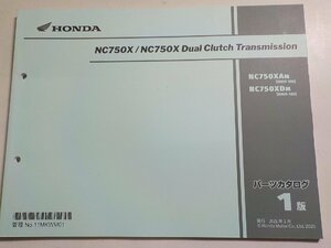 h1206◆HONDA ホンダ パーツカタログ NC750X/NC750X Dual Clutch Transmission NC750XAM NC750XDM (RH09-100) 2021年2月☆