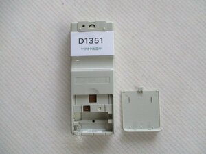 D1351◆日立 エアコン リモコン RAR-7A3(ク）