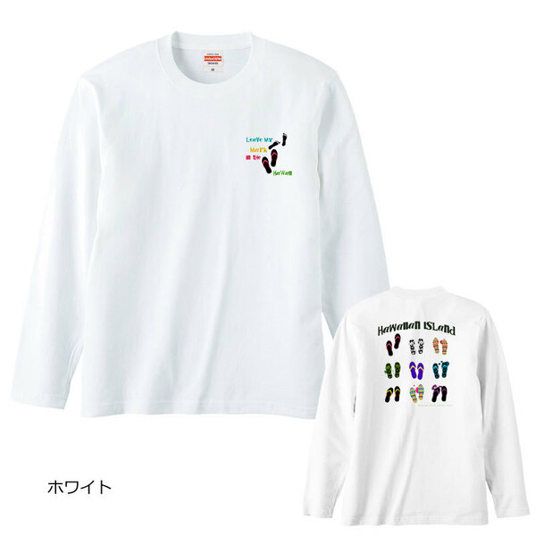 レディースM対応(タグ表記男女兼用S)/ホワイト*ビーチサンダルハワイアンプリント*長袖/Ｔシャツ/フラダンス/ハワイ/送料無料【tl026】