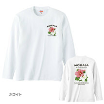 レディースM対応(タグ表記男女兼用S)/ホワイト*鮮やかなハイビスカスプリント*長袖/Ｔシャツ/フラダンス/ハワイ/送料無料【tl041】_画像5