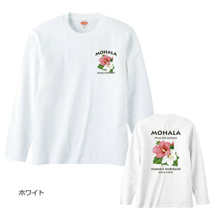 レディースM対応(タグ表記男女兼用S)/ホワイト*鮮やかなハイビスカスプリント*長袖/Ｔシャツ/フラダンス/ハワイ/送料無料【tl041】