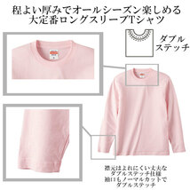 レディースM対応(タグ表記男女兼用S)/ホワイト*グラデーションハイビスカスプリント*長袖/Ｔシャツ/フラダンス/ハワイ/送料無料【tl055】_画像3