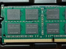 【コスパ高】16GB(8GBx2) DDR3 PC3L-12800S 新品未使用エラー無し _画像4