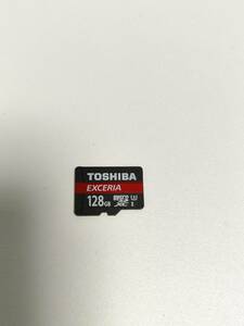 送料無料 動作確認済み TOSHIBA 東芝 EXCERIA 128GB マイクロSDカード microSDXC CLASS10 UHS-I U3 Switch対応 中古
