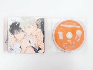 BD089/BL ドラマCD 暫定ボーイフレンド アニメイト限定「おしゃべりCD」付き 高崎ぼすこ 小林裕介/前野智昭