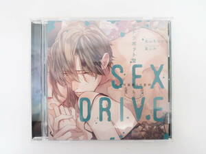 BD106/CD/SEX DRIVE 私の可哀想な化粧師・黛愁悟/テトラポット登/未修正版