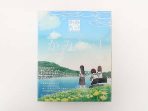 bn035/かみちゅ! Blu-ray BOX