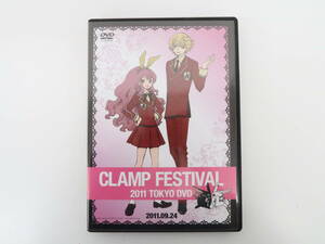 EF2371/CLAMP FESTIVAL 2011 TOKYO DVD