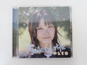 EF2418/Smile my style 通常盤 相良茉優