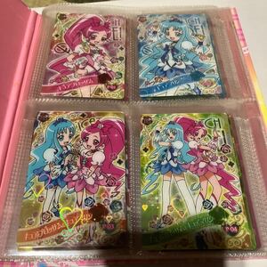 ★送料無料！ハートキャッチプリキュア！プリキュアファッションカードグミ1 フルコンプリートセット HeartCatch PreCure!★絶版トレカ