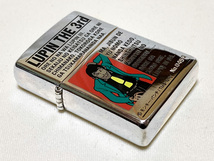 ♪1998年製 未着火新品 傷汚れあり ZIPPO LUPIN III ジッポー ルパン三世(ルパンB)緑3-3 シリアルNo.0452 限定品♪_画像1