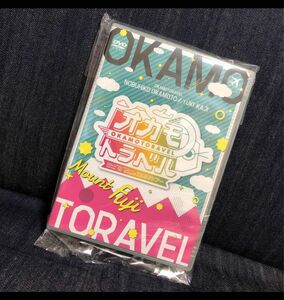 オカモトラベル～富士\\"初\\"登山&ご来光ツアー～