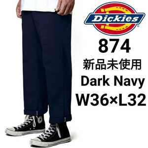 新品未使用 ディッキーズ 874 ワークパンツ DN W36×L32 Dickies USモデル チノパン ダークネイビー