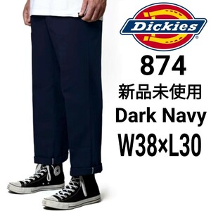 新品未使用 ディッキーズ 874 ワークパンツ DN W38×L30 Dickies USモデル チノパン ダークネイビー