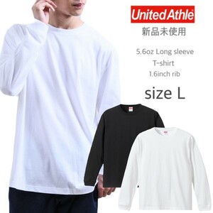 新品未使用 ユナイテッドアスレ 5.6oz リブ付 ロンT 白黒 2枚 L United Athle 5011-01