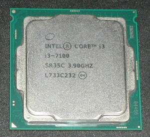 Core i3 7100 LGA1151