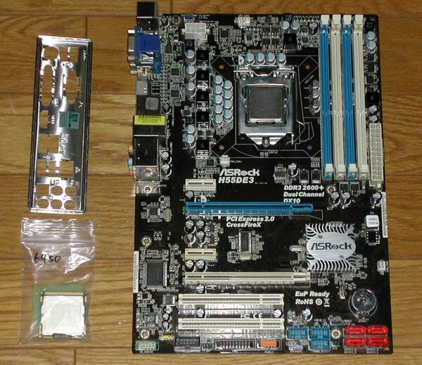 ジャンクマザボ　H55DE3　LGA1156　CPU2個付き