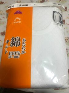 新品未使用 紳士用 インナー 3L 肌着