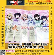 ご注文はうさぎですか? BLOOM 叡山電鉄 乗車券 切符セット ごちうさ×えいでん コラボ 叡山電車 えいてつ クリアファイル付き_画像1