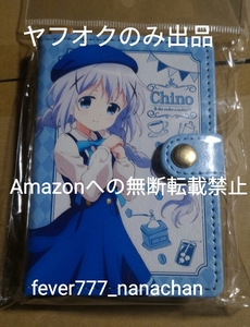 fever-7 order is ...??? notebook type pass case . manner ..chino search :... time fine clothes . exhibition Amazon to less . rotation . prohibition 