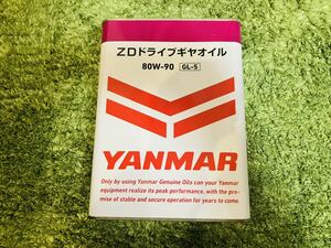  Yanmar ZD Drive трансмиссионное масло 80W-90 4 литров жестяная банка 