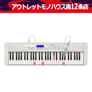 開封未使用品 カシオ 光ナビゲーション 楽らくキーボード LK-526 カシオトーン 61鍵盤 CASIO Casiotone ホワイト 白 札幌市 中央区