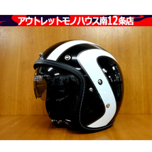 YAMAHA シールド付き Drift SV ジェットヘルメット YJ-18 Lサイズ グラフィック ヤマハ バイク 札幌市 中央区_画像1