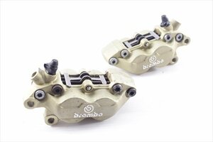 Z400GP[07社外前　BREMBO　ブレンボ　フロントブレーキキャリパー]検Z400FX｝B