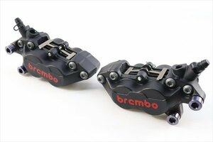 ZRX1200R[07社外前　BREMBO　ブレンボ　フロントブレーキキャリパー]検ZRX1100｝B