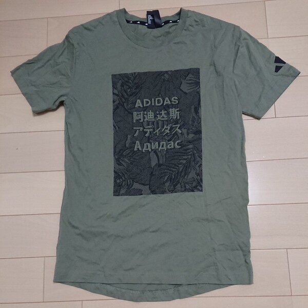 未使用 adidas アディダス 半袖Tシャツ 160サイズ グリーン