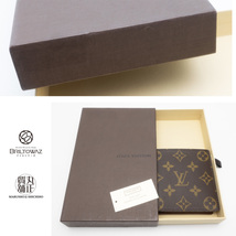 ルイヴィトン ポルトフォイユ・マルコ 旧型 カード3枚 M61675 コンパクト財布 モノグラム メンズ LOUISVUITTON LV 二つ折り（M212100)_画像7