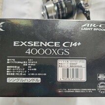 新品　シマノ　エクスセンス　4000XGS　スピニング　EXSENCE　Cl4+　保管品 SHIMANO_画像7