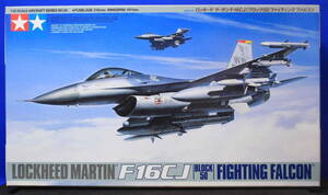 1/48 タミヤ ロッキード マーチン F-16CJ（ブロック50）ファイティング ファルコン