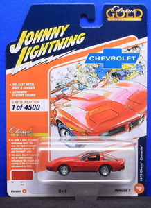 1/64 ジョニーライトニング 1979 Chevy Corvette シェビー コルベット スティングレイ C3（レッド）