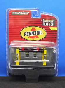 1/64 グリーンライト 4柱リフト Pennzoil ペンズオイル 