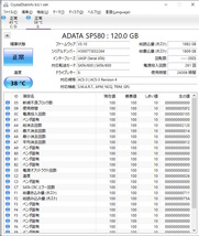 SSD SATA 120G ADATA SP580_画像3