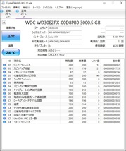 【送料無料】Western Digital WD30EZRX 3TB×2台 計6TB SATA 3.5インチ内蔵HDD CMR 中古動作品 正常判定 使用時間4411h＆4820h_画像7