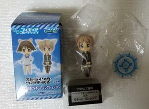  Sega Lucky lot Strike Witches 2 G... figure collection /li net * Bishop SEGA Lucky lot 