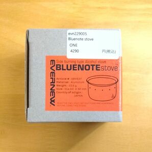 エバニュー EVERNEW ブルーノートストーブ BLUENOTE stove アルコールストーブ EBY637