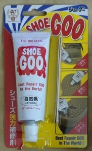 【数量2】 靴補修剤 シューグー 自然色 100g クーポン消化 スニーカー かかと補修 接着剤