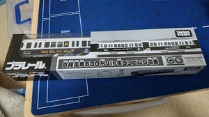 タカラトミー プラレール 「京阪電車600形 パト電ラッピング電車」 【注意！同梱不可】