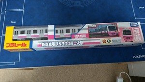 タカラトミー プラレール 「新京成電鉄 N800形二次車」 【注意！同梱不可】