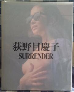 【100円スタート】荻野目慶子 写真集 『SURRENDER』