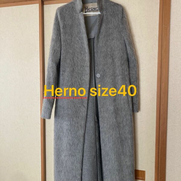 Herno ロングコート　