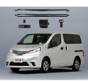 国内在庫！即納商品！！日産 NV200 電動トランクパワードア　パワーバックドア トランクテールゲートリフト-送料無料　　-PD-1018