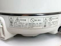 ◇Paloma LPガス用 業務用ガス炊飯器 PR-303SF 1.5升炊き 2008年 中古品◇_画像5